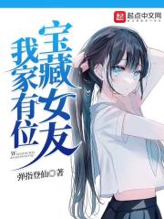 我爱你bd在线观看