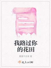 如果这都不算爱