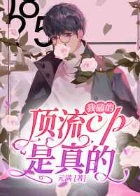 YW193尤物视频