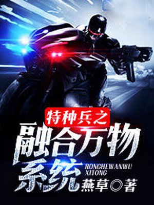 中年寂寞的离异妇女