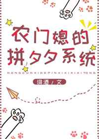 物价贬值一万倍我成了世界首富