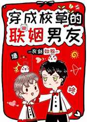 一生倾宠:皇上的心尖宠妃