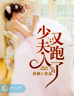 gachi115fhd在线观看