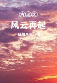 美剧1923第二季在线观看免费高清