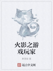 啊…嗯啊好深bl尿在里面
