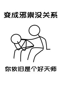 好大好硬好舒服