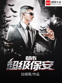 射区导航
