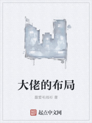 反恐行动