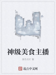 幸福的黄手绢