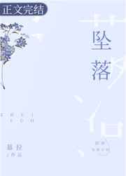 我是特种兵之利刃出鞘剧情介绍