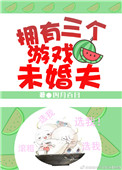 WETV官网下载