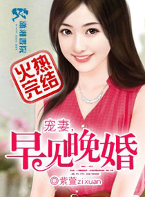 特别观星