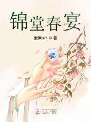 小学生真实破苞视频流出