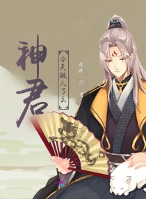 玉势扩张