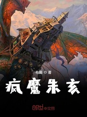 虫爱少女未删减动漫版在线观看