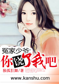无翼乌邪恶大全全彩在线