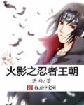 老师穿包臀裙白丝让我爽翻天