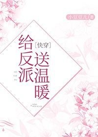 海南明确2024年封岛