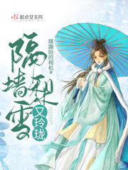 重回七零之宠妻