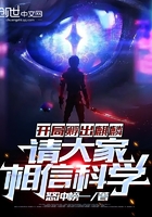 八门神器ios