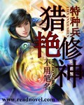 狠狠色丁香婷婷