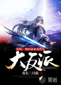 不忠诱惑