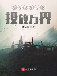 床戏吻戏视频秘密爱