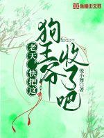 唐一白