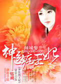 gogo人体艺术网
