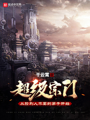 韩国电影real未删减版