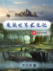 中国jjzz