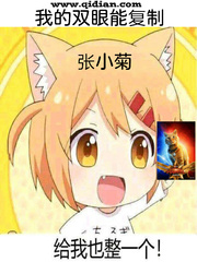 蒂亚中文字幕在线观看