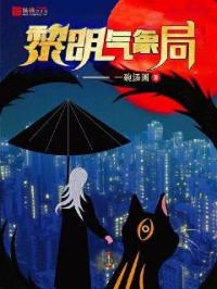终极一班4下载