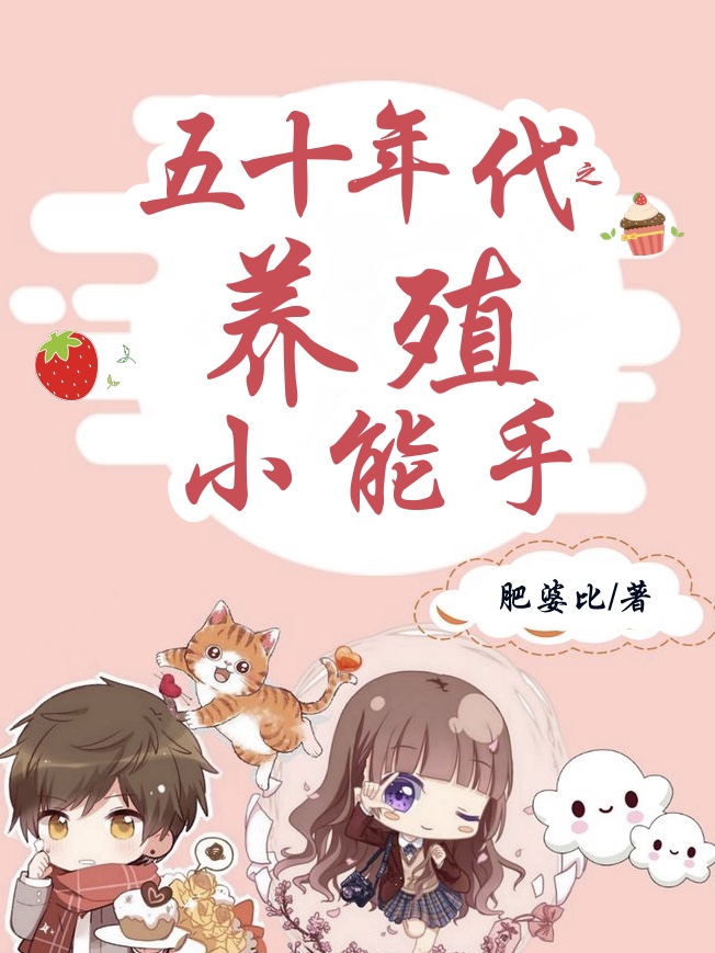 艳舞女郎