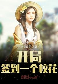 袁寿其