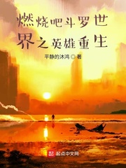 90后情侣3年存100万裸辞飞荷兰