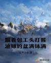 系统之绝色尤物h