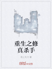 双子母性本能动漫