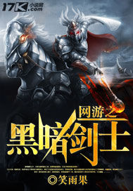 一代女皇武则天三电视剧