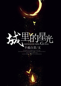 超级帝国系统