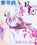 精品久草