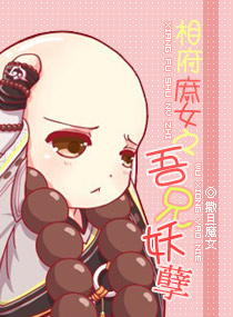 狠狠射网