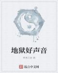 男人和女人亲吻的视频在床上