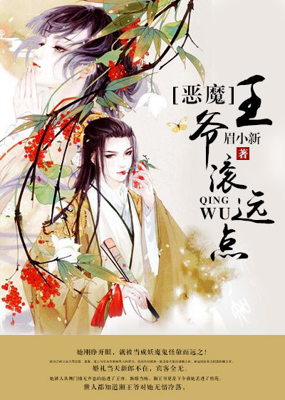 贺小书