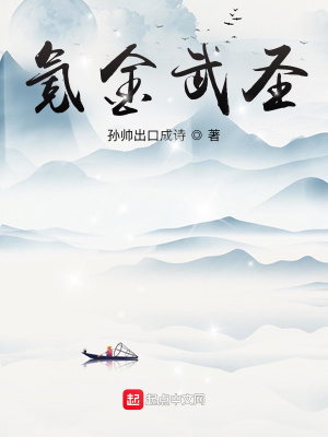寄宿公寓韩国