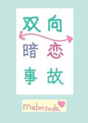 五十路人母在线播放