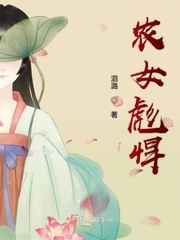 碧荷by阿里里