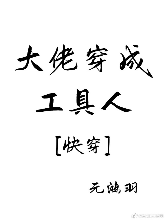 亚洲永久
