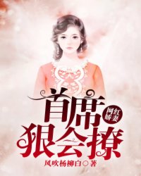 肥伴老妇水多乳大小说