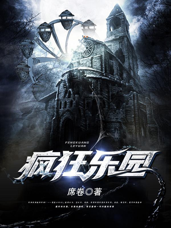 影帝片场真进去高h